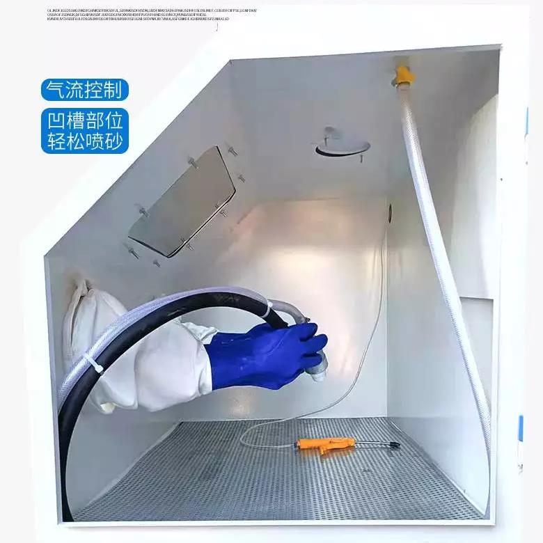 噴砂機-手動干式噴砂機(圖1) 噴砂機-手動干式噴砂機(圖1)